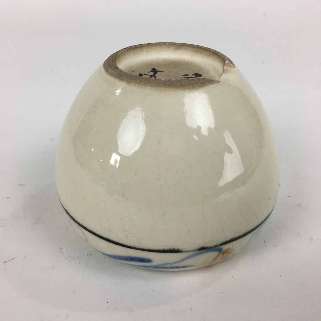Japanese Ceramic Flower Pot Cover Vtg Pottery House Plant Round Shape PP882