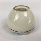 Japanese Ceramic Flower Pot Cover Vtg Pottery House Plant Round Shape PP882