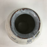 Japanese Ceramic Flower Vase Kabin Mino ware Vtg Pottery White Ikebana FV921