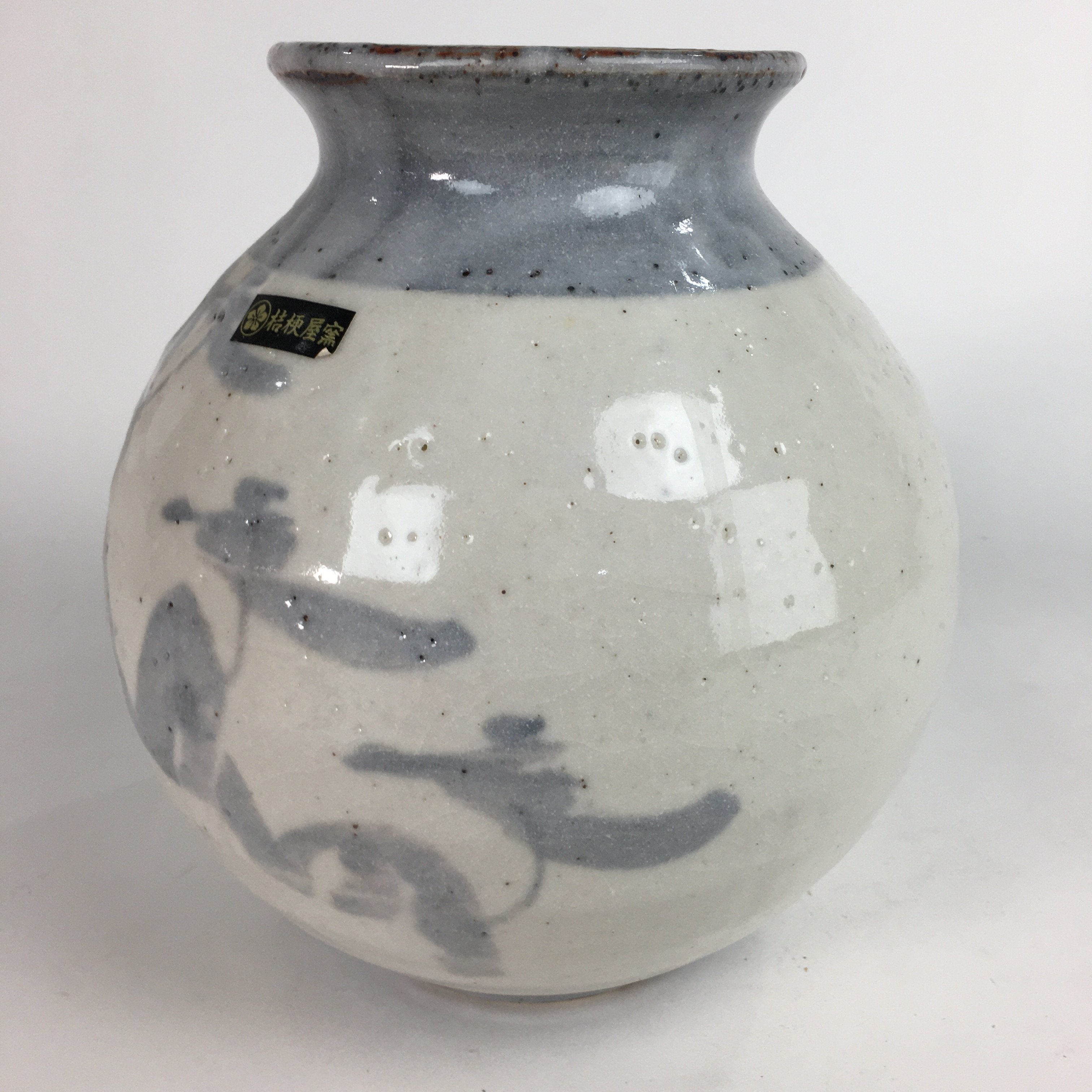 Japanese Ceramic Flower Vase Kabin Mino ware Vtg Pottery White Ikebana FV921