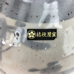 Japanese Ceramic Flower Vase Kabin Mino ware Vtg Pottery White Ikebana FV921