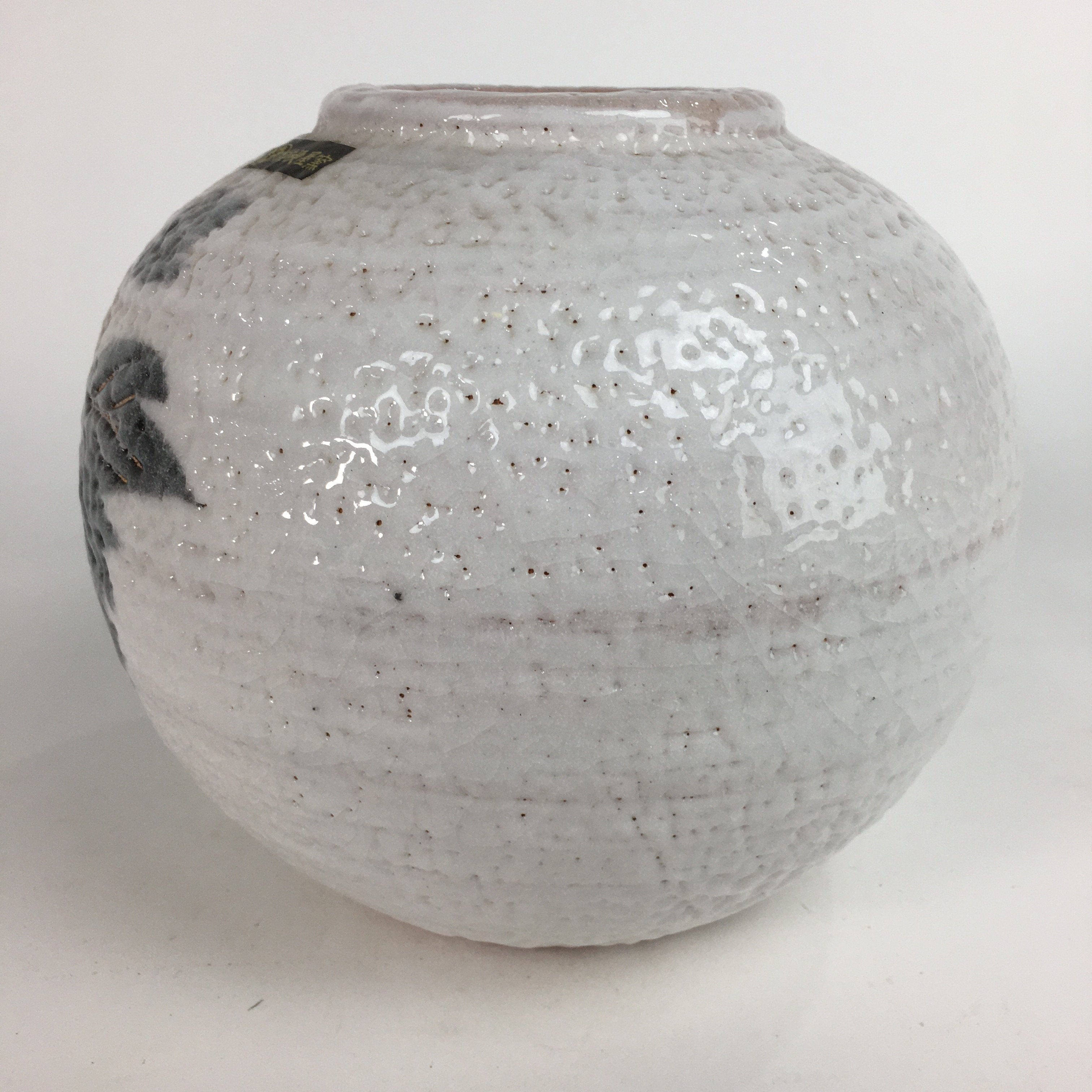 Japanese Ceramic Flower Vase Kabin Mino ware Vtg Pottery White Ikebana FV932