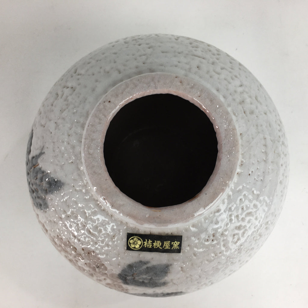 Japanese Ceramic Flower Vase Kabin Mino ware Vtg Pottery White Ikebana FV932