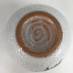 Japanese Ceramic Flower Vase Kabin Mino ware Vtg Pottery White Ikebana FV932