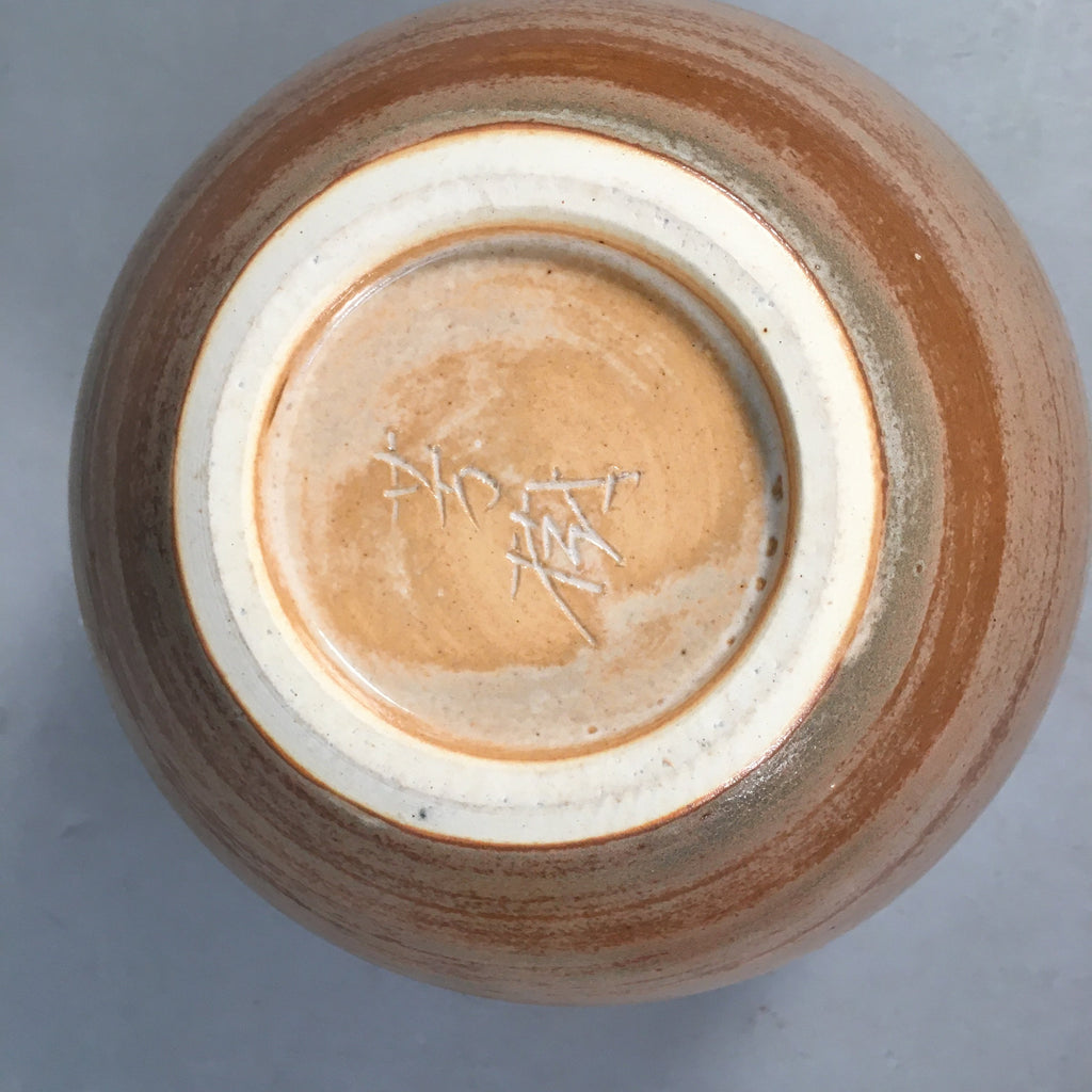 Japanese Ceramic Flower Vase Kabin Vtg Pottery Brown Ikebana Floral FV884