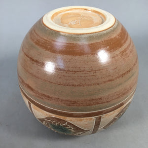Japanese Ceramic Flower Vase Kabin Vtg Pottery Brown Ikebana Floral FV884
