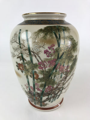 Japanese Ceramic Flower Vase Kutani ware Vtg Kabin Ikebana Arrangement FK9