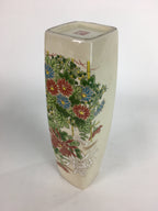 Japanese Ceramic Flower Vase Kutani ware Vtg Kabin Ikebana Arrangement FV931