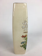 Japanese Ceramic Flower Vase Kutani ware Vtg Kabin Ikebana Arrangement FV931