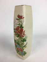 Japanese Ceramic Flower Vase Kutani ware Vtg Kabin Ikebana Arrangement FV931