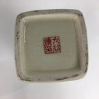 Japanese Ceramic Flower Vase Kutani ware Vtg Kabin Ikebana Arrangement FV931