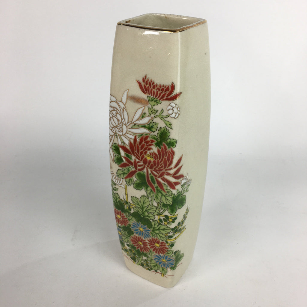 Japanese Ceramic Flower Vase Kutani ware Vtg Kabin Ikebana Arrangement FV931