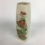 Japanese Ceramic Flower Vase Kutani ware Vtg Kabin Ikebana Arrangement FV931