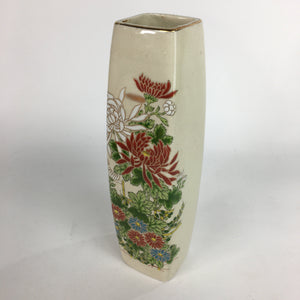 Japanese Ceramic Flower Vase Kutani ware Vtg Kabin Ikebana Arrangement FV931