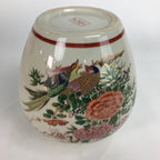 Japanese Ceramic Flower Vase Kutani ware Vtg Kabin Ikebana Arrangement FV933