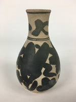 Japanese Ceramic Flower Vase Vtg Kabin Ikebana Arrangement Black White FV950
