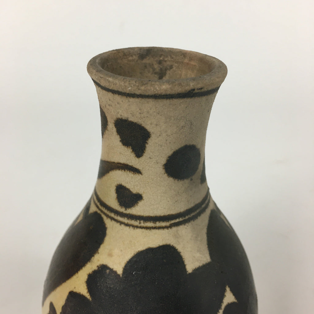 Japanese Ceramic Flower Vase Vtg Kabin Ikebana Arrangement Black White FV950