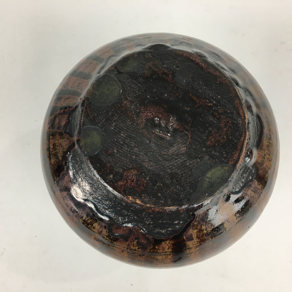 Japanese Ceramic Flower Vase Vtg Kabin Ikebana Arrangement Brown FV971