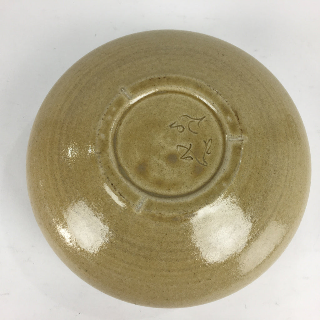 Japanese Ceramic Flower Vase Vtg Pottery Suiban Ikebana Arrangement PP859