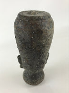 Japanese Ceramic Flower Vase Vtg Rough Surface Kabin Ikebana Arrangement FK23