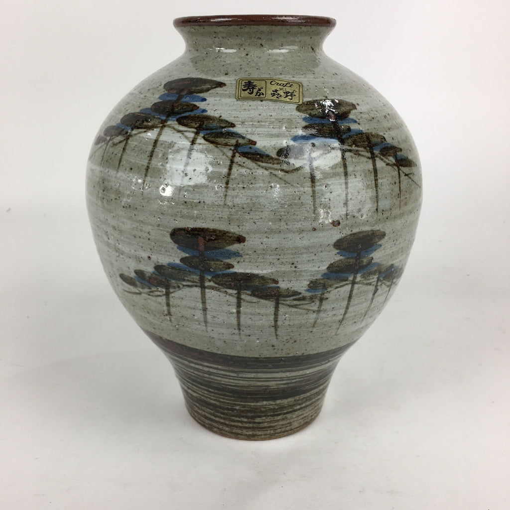Japanese Ceramic Flower Vase Vtg Round Kabin Ikebana Arrangement FV965