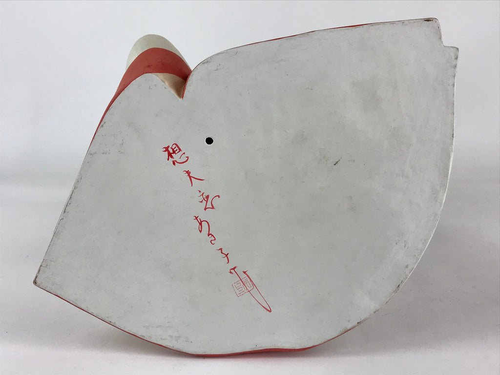 Japanese Ceramic Geisha Doll Vtg Sofuren Akiko Traditional Handicraft White BD87