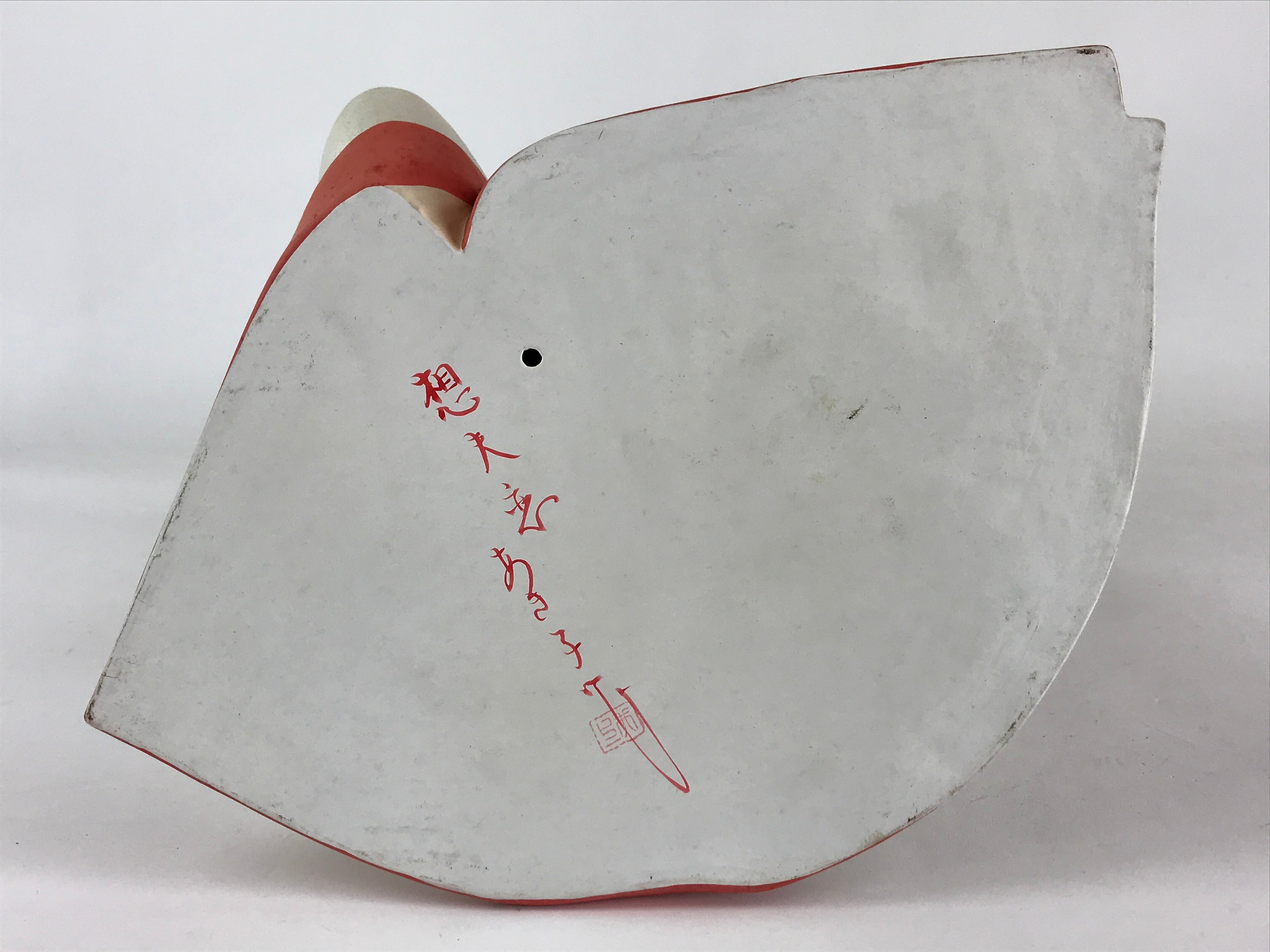 Japanese Ceramic Geisha Doll Vtg Sofuren Akiko Traditional Handicraft White BD87