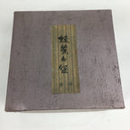 Japanese Ceramic Green Tea Bowl Matcha Chawan Green Flower Tea Ceremony PX570