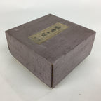 Japanese Ceramic Green Tea Bowl Matcha Chawan Green Flower Tea Ceremony PX570