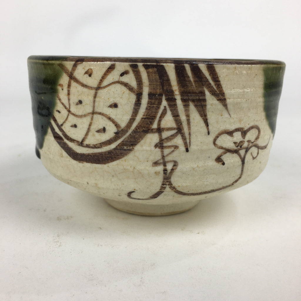 Japanese Ceramic Green Tea Bowl Oribe Ware Vtg Chawan Boxed Pottery PX574
