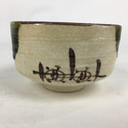Japanese Ceramic Green Tea Bowl Oribe Ware Vtg Chawan Boxed Pottery PX574