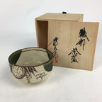 Japanese Ceramic Green Tea Bowl Oribe Ware Vtg Chawan Boxed Pottery PX574