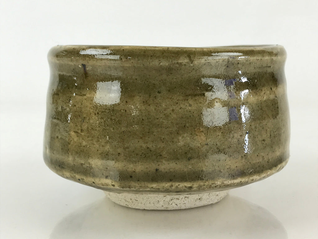 Japanese Ceramic Green Tea Bowl Vtg Chawan Boxed Pottery Ash Glaze Haiyu PX663