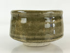 Japanese Ceramic Green Tea Bowl Vtg Chawan Boxed Pottery Ash Glaze Haiyu PX663