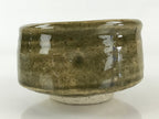 Japanese Ceramic Green Tea Bowl Vtg Chawan Boxed Pottery Ash Glaze Haiyu PX663
