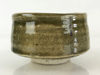 Japanese Ceramic Green Tea Bowl Vtg Chawan Boxed Pottery Ash Glaze Haiyu PX663