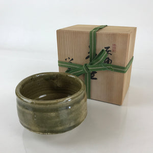 Japanese Ceramic Green Tea Bowl Vtg Chawan Boxed Pottery Ash Glaze Haiyu PX663