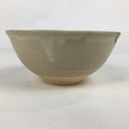 Japanese Ceramic Green Tea Bowl Vtg Chawan Boxed Pottery Tea Ceremony PX577