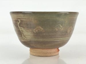 Japanese Ceramic Green Tea Bowl Vtg Chawan Tea Ceremony Matcha Crane GTB960