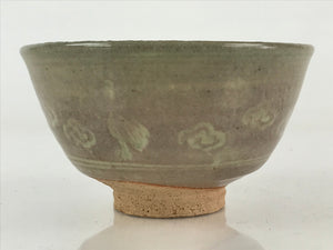 Japanese Ceramic Green Tea Bowl Vtg Chawan Tea Ceremony Matcha Crane GTB963