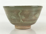 Japanese Ceramic Green Tea Bowl Vtg Chawan Tea Ceremony Matcha Crane GTB971