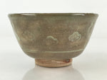 Japanese Ceramic Green Tea Bowl Vtg Chawan Tea Ceremony Matcha Crane GTB971