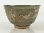 Japanese Ceramic Green Tea Bowl Vtg Chawan Tea Ceremony Matcha Crane GTB972