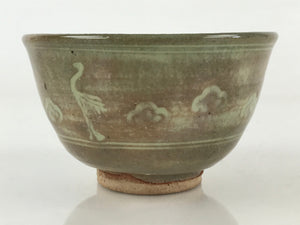 Japanese Ceramic Green Tea Bowl Vtg Chawan Tea Ceremony Matcha Crane GTB972