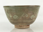 Japanese Ceramic Green Tea Bowl Vtg Chawan Tea Ceremony Matcha Crane GTB972