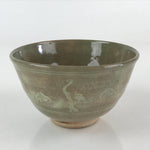 Japanese Ceramic Green Tea Bowl Vtg Chawan Tea Ceremony Matcha Crane GTB972