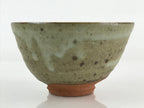 Japanese Ceramic Green Tea Bowl Vtg Chawan Tea Ceremony Matcha GTB956