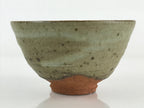 Japanese Ceramic Green Tea Bowl Vtg Chawan Tea Ceremony Matcha GTB956