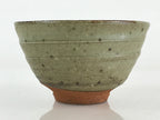 Japanese Ceramic Green Tea Bowl Vtg Chawan Tea Ceremony Matcha GTB957