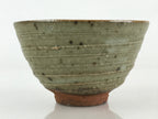 Japanese Ceramic Green Tea Bowl Vtg Chawan Tea Ceremony Matcha GTB958